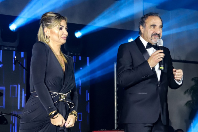 Charity Event