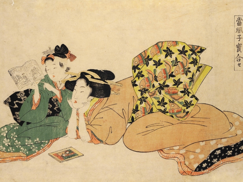 Ukiyoe