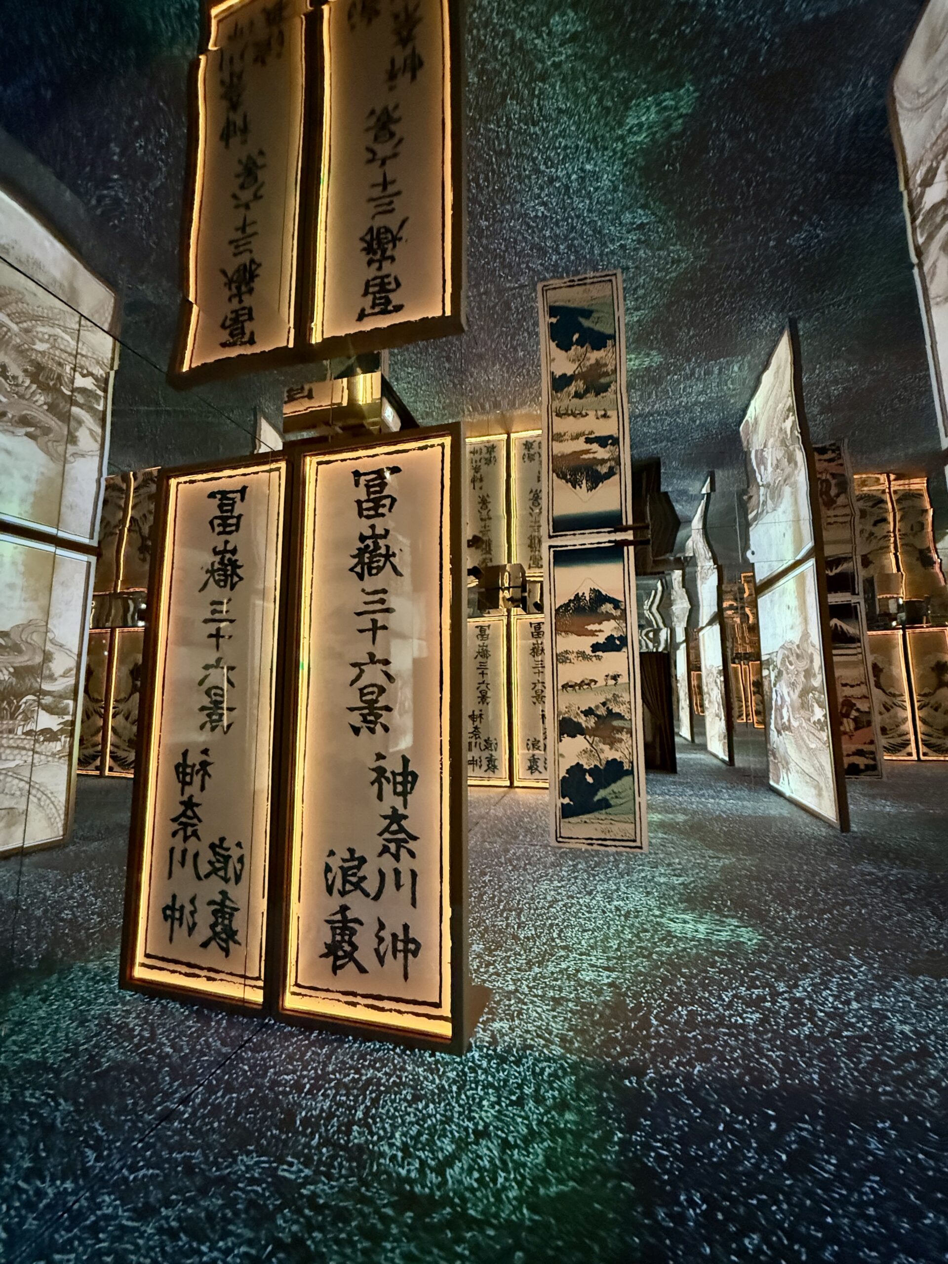 hokusai